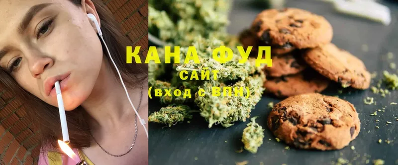 hydra ссылка  Алексеевка  Cannafood конопля  купить  