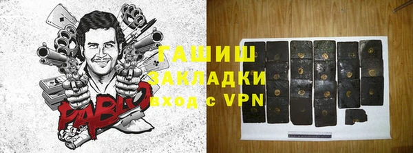 a pvp Арсеньев